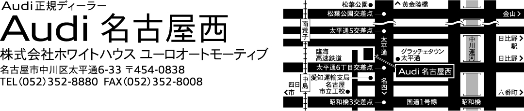 Audi 名古屋瑞穂 地図1