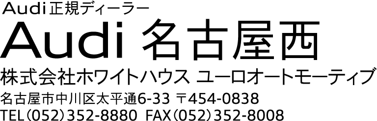 Audi 名古屋瑞穂 地図1