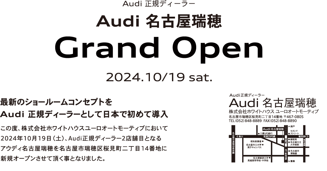 Grand Open