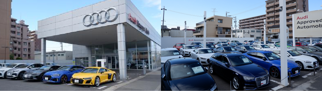 Audi 名古屋西 店舗